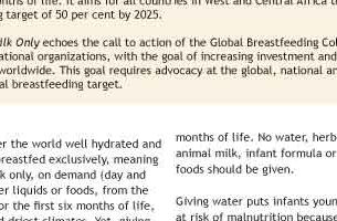 Give Breastmilk Only: Guidance for Policy and Programme Managers
